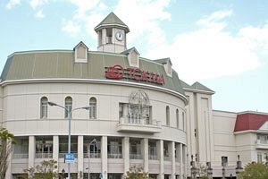 【流通大競争時代】流通再編加速 イオン九州、トキハインダ買収