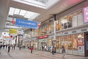 【熊本】城下町の面影残す中心市街地、九州第3位･熊本市の今昔――（5）