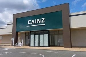 【クローズアップ】PBを進化させるカインズ SPAが強さの源泉