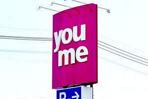 イズミ、「ゆめモール那珂川」7日グランドオープン　21テナント出店