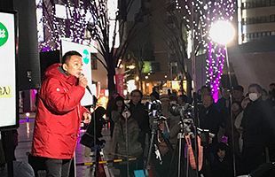 山本太郎氏が候補者調整の条件や政治への覚悟を語る　甲府