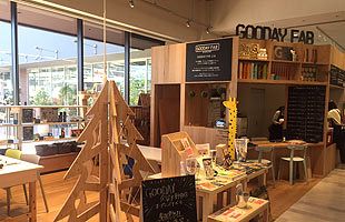 グッデイ久留米野中店、20日オープン～「つくる」楽しみを提案する新形態店舗に