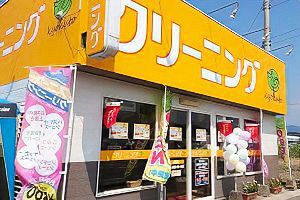 きょくとう、26年2月期決算　減収減益