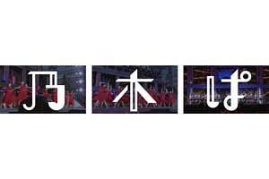 冬のソナタ　パチンコ　卓上　京楽　KYORAKU 冬ソナ ぱちんこ冬のソナタFOREVER（冬ソナ）遊タイム・スペック・保留