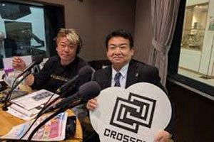 二場元ガバナーの権勢の栄枯盛衰物語（31）～さくらフェスタの案内が堀江貴文氏の番組で放送される