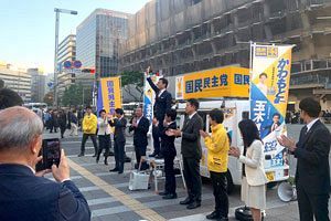 国民民主党・選択的夫婦別姓で立憲民主党案に同調せず