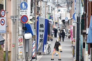 ぶらり美野島・昭和レトロのまちからワンルームのまちへ変貌中（1）