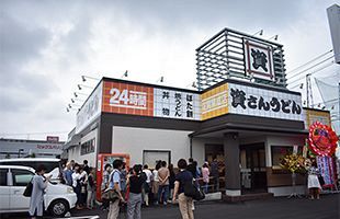 北九州のソウルフード「資さんうどん」　佐賀開成店オープン