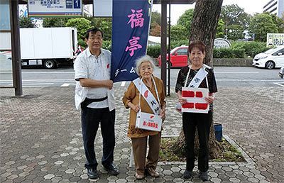 CSW勝部麗子さんと大阪府豊中市社会福祉協議会（後）