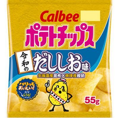 カルビー、「ポテトチップス　令和のだししお味」を来年1月20日から期間限定発売