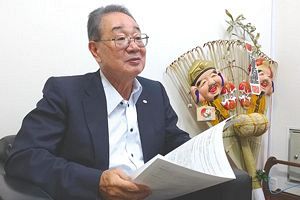 福岡・博多の歴史・文化を活かしたまちづくりの提言～まちづくりの視点で歴史・文化資産の利活用を～