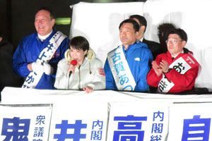 九州最大の都市部・福岡2区は三つどもえの激戦へ（後）