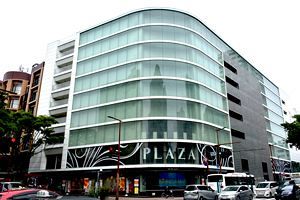 【企業研究】プラザ赤坂跡地売却 注目される他店舗の行方