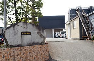 独自の防水・漏水の技術を集約　屋上緑化を提案し全国展開へ（前）