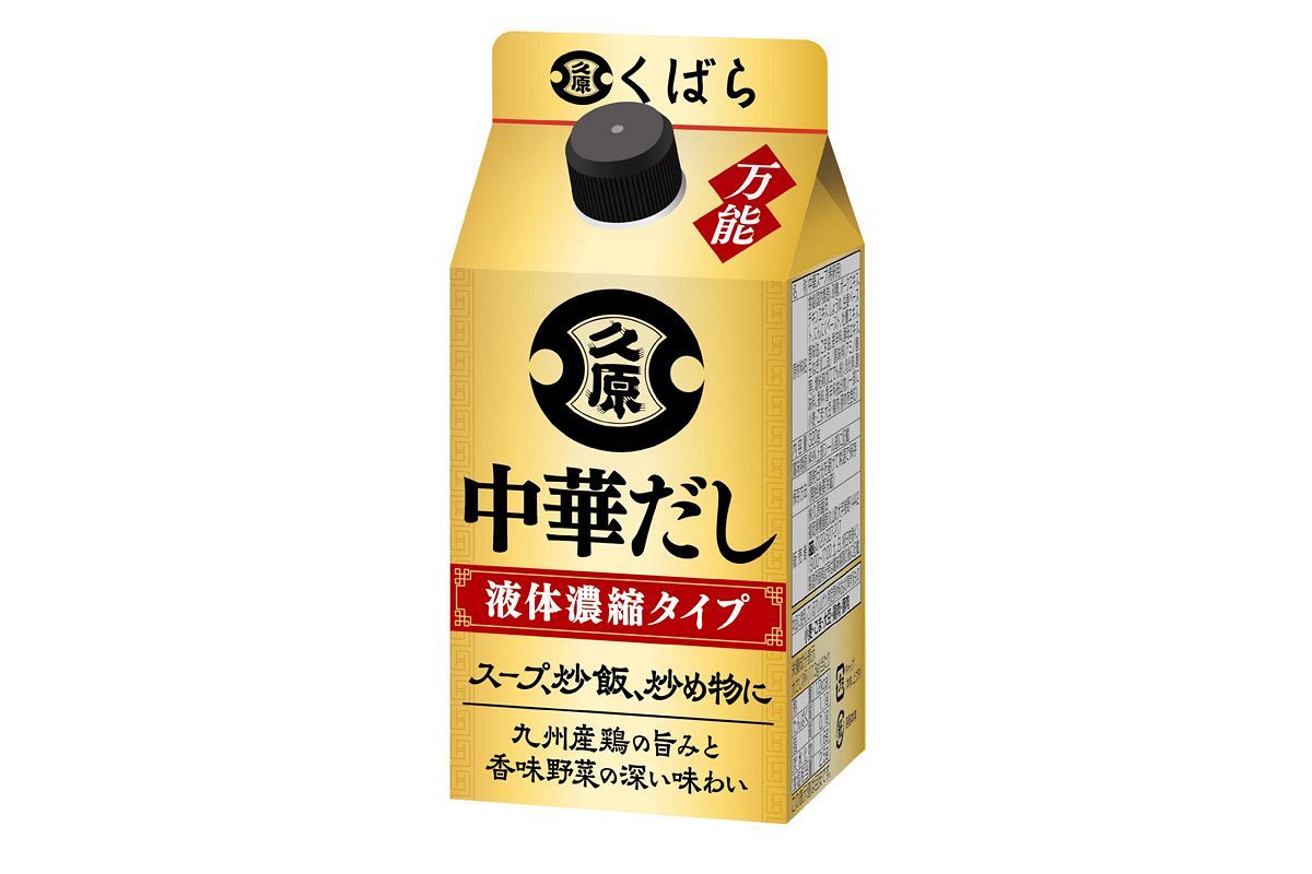久原本家グループ、九州産食材からなる『中華だし』を9月から発売