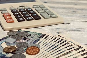家計金融資産2,199兆円、株式と投資信託は対2000年比で2.26倍と3.74倍