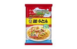 マルタイ、今年も復興支援～朝倉産ラー麦使用の皿うどん発売