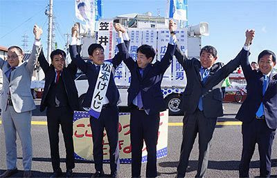 【注目！高知県知事選】福岡出身の野党統一候補と下村博文・元大臣支援のカジノ推進官僚が激突――れいわ旋風で奇跡の勝利あるか