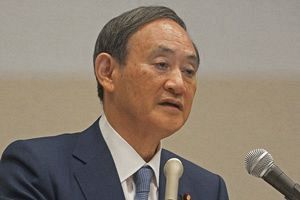 菅義偉自民党総裁が第99代内閣総理大臣に