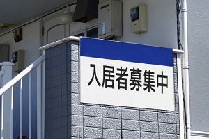 住宅・不動産のアナログ広告密集戦略