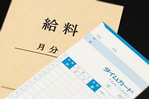最低賃金過去最大の上げ幅を答申 今後の各県審議で決定 中小企業への影響を注視