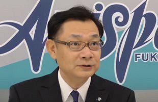 【アビスパ福岡／コロナに負けない】今日から練習再開～川森社長インタビュー（動画）