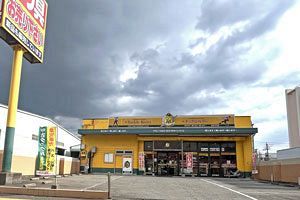 千代のロードサイド店舗、第一交通が売却