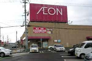 アサリ産地偽装　現在の産地表示は