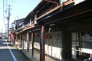 50年前の高田を旅してみた（1）