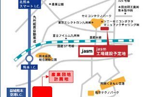 益城町、グランメッセ北側に産業団地整備