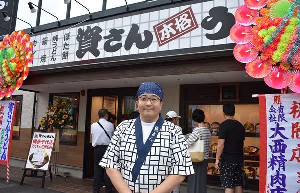 「北九州の資さん」から「九州の資さん」へ　出店加速（前）