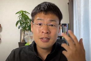 野中しんすけ氏、「SNSが議員を生む時代、有権者の賢明な判断がますます問われる」