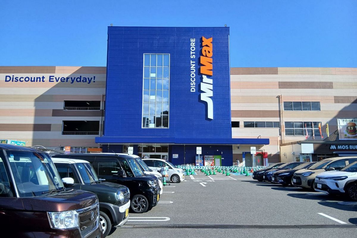 主要3社12月既存店売上高、そろってプラス　ミスターマックスは9.0％増