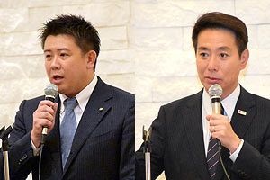 民進党・前原誠司氏「現役世代への手厚い給付を」～仁戸田県議の政経セミナー