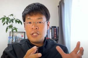 野中しんすけ氏、「高市政権で減税と反財務省連合を期待」