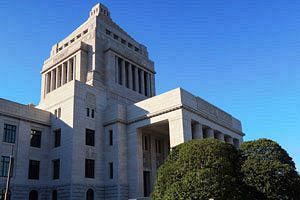 衆議院解散、総選挙へ　福岡県内各選挙区も大激戦の予想