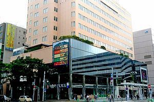 博多駅直結、プラザ博多店が休業