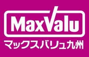 千早駅前に「マックスバリュエクスプレス」～5月23日オープン