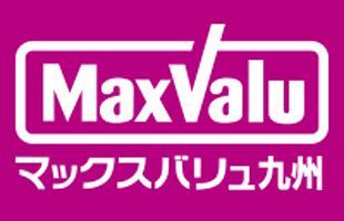 千早駅前に「マックスバリュエクスプレス」～5月23日オープン