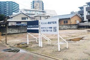 25年上半期  福岡市の開発動向（前）