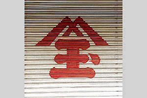 佐世保玉屋、関連会社倉庫で営業再開　1月末に本館閉店、建て替え検討中