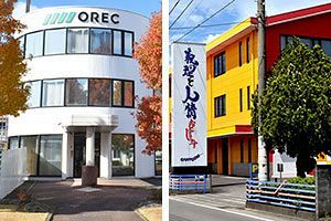 【ライバル比較】独自路線で確固たる地位を築く福岡発・農業機械メーカー2社