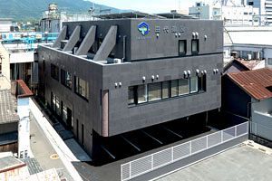 田代建設が直方駅近くに本社移転