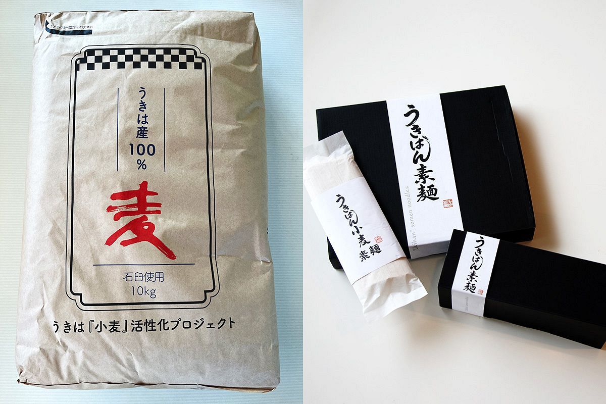 【クローズアップ】農家の高齢化に地方創生で取り組むうきは「小麦」のブランディング戦略