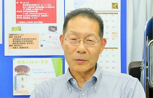 最も大事なのは一次予防の養生「生活習慣の改善」である！（3）