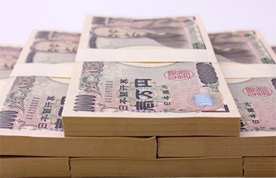 「預金保管料時代到来」その対応策とは