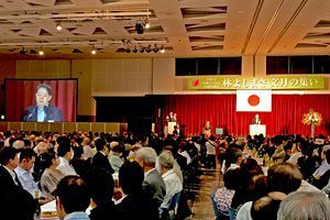 林官房長官が下関市で就任後初の国政報告会を開催～1,500人が集まる