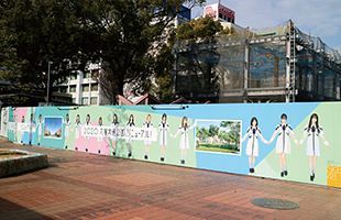 名古屋･栄の久屋大通公園～日本初の大規模P-PFIでどう変わるのか？（前）