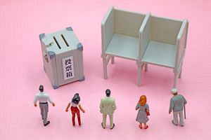 【衆院選こぼれ話】地域のお世話への熱心さが評価された比例復活