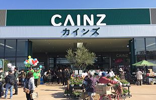 カインズ福岡新宮店オープン！～開店前から数百人が列をなす